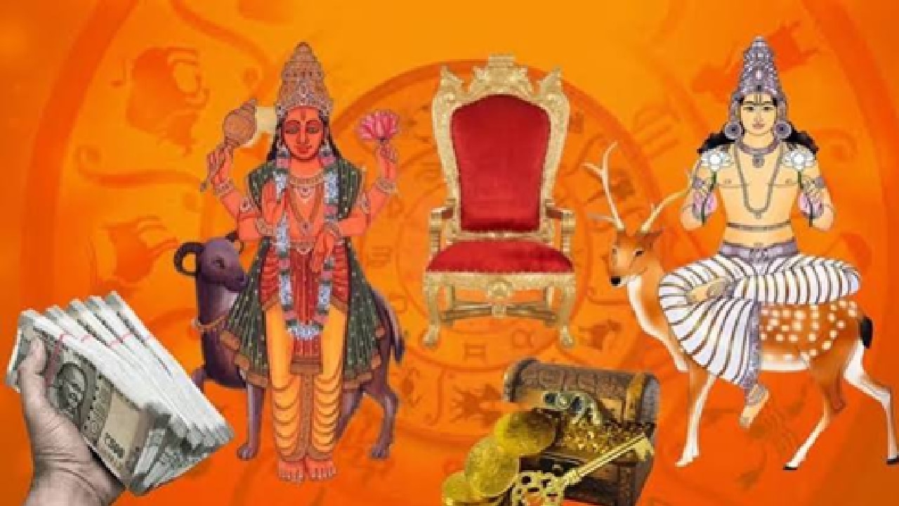 ಚಂದ್ರ-ಮಂಗಳ ಯೋಗ: 6 ರಾಶಿಗಳಿಗೆ ಆರ್ಥಿಕ ಲಾಭ