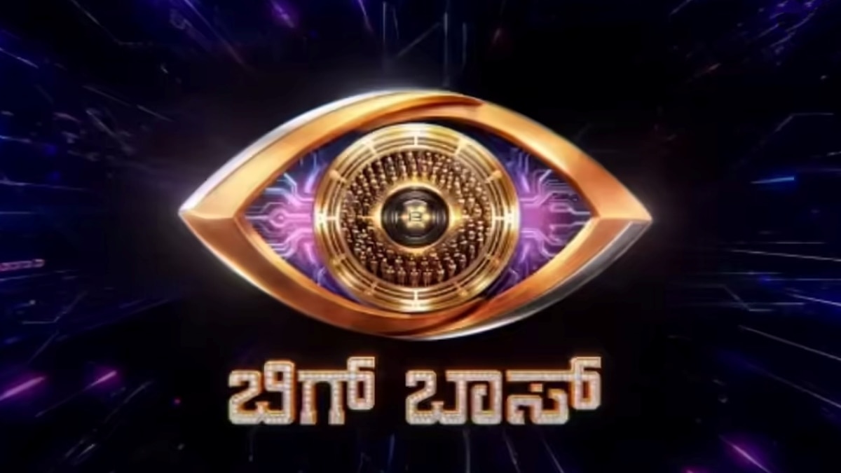 ಬಿಗ್ ಬಾಸ್ ಕನ್ನಡ 13: ಸೆಪ್ಟೆಂಬರ್ ಮೊದಲ ವಾರದಲ್ಲಿ ಆರಂಭ?