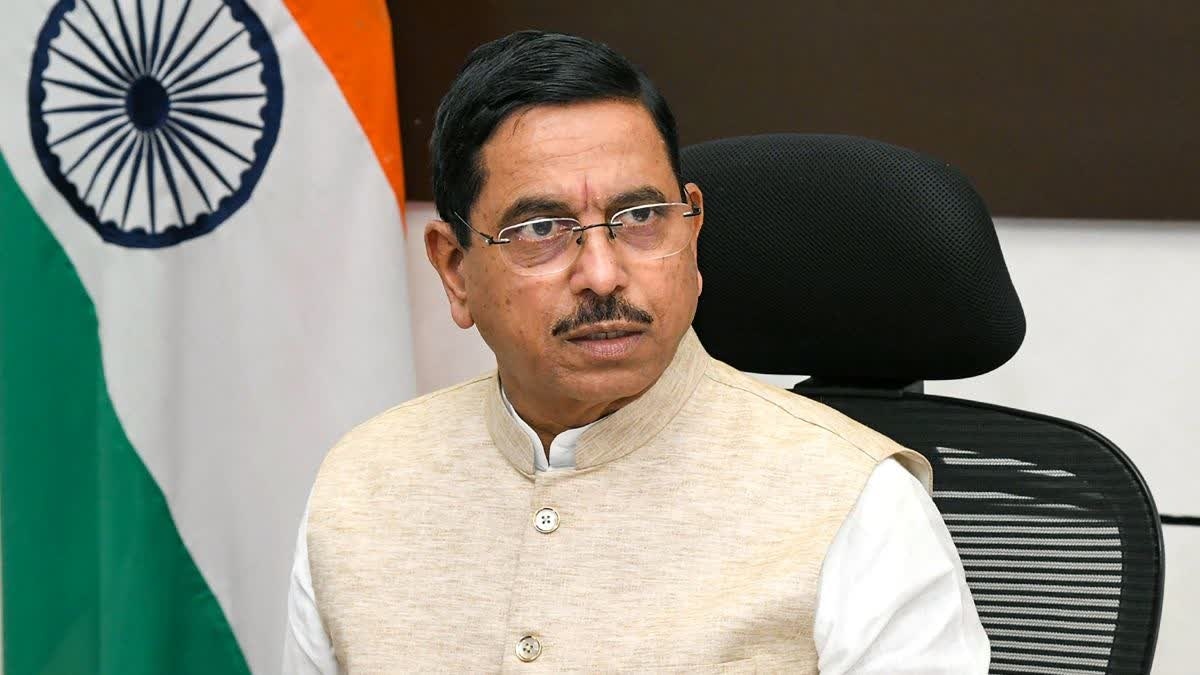 Pralhad Joshi Appointed Education Minister pralhad-joshi-appointed-education-minister