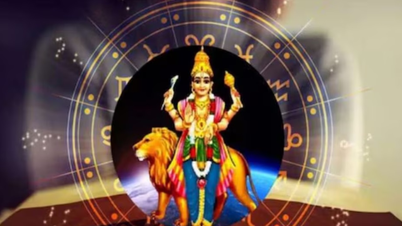 ಬುಧ ನೇರ ಸಂಚಾರ: 6 ರಾಶಿಗಳಿಗೆ ಶುಭ ಸುದ್ದಿ