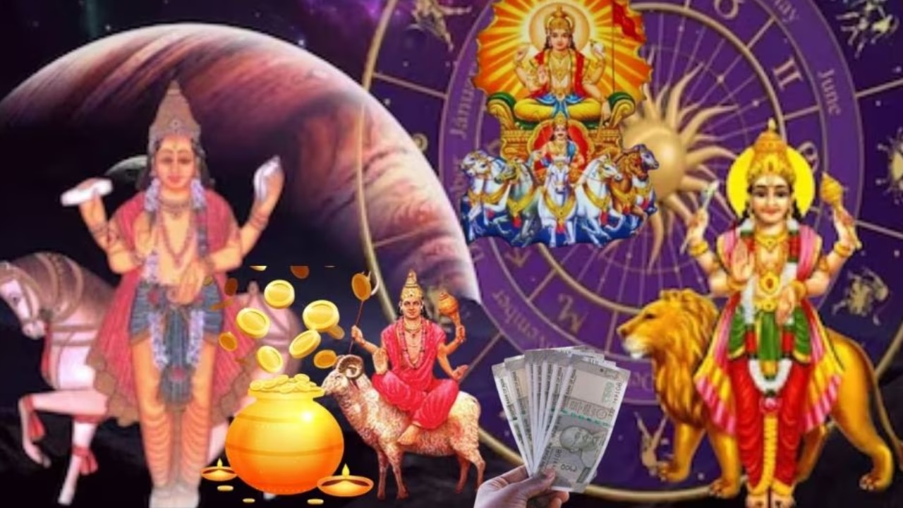 ಆಗಸ್ಟ್ 2 ರಿಂದ ಕೇತುವಿನ ಪ್ರಭಾವ: ಈ 4 ರಾಶಿಗೆ ರಾಜಯೋಗ