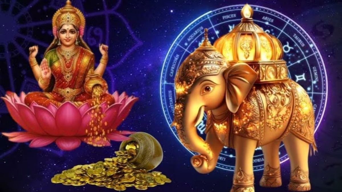 ಆಷಾಢ ಹುಣ್ಣಿಮೆಯಂದು ಗಜಕೇಸರಿ ರಾಜಯೋಗ