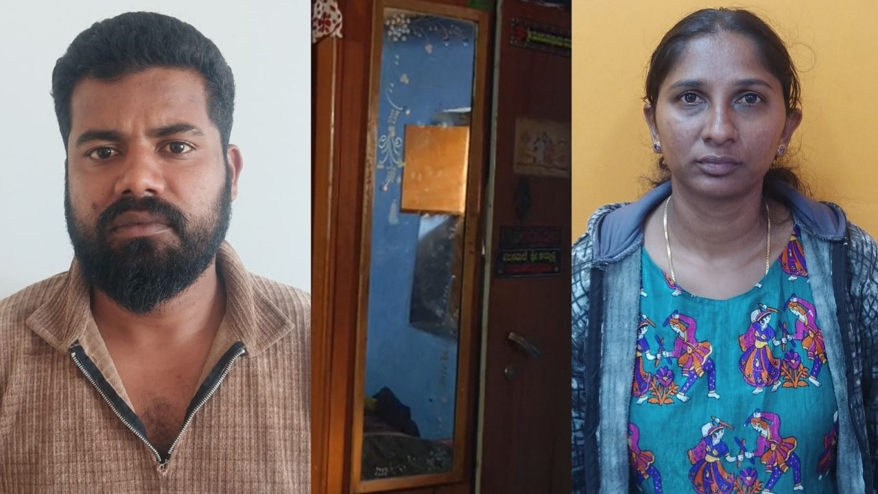 ಪ್ರಿಯಕರನೊಂದಿಗೆ ಮನೆ ಕಳ್ಳತನ: ಸೊಸೆ ಅಮೃತಾ ಬಂಧನ