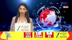 ಕರಾವಳಿ ಜಿಲ್ಲೆಗಳಲ್ಲಿ ಮುಂದಿನ 3 ದಿನ ಭಾರೀ ಮಳೆ!