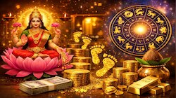 500 ವರ್ಷದ ಬಳಿಕ ಒಂದೇ ಬಾರಿ 5 ರಾಜಯೋಗ.. ಈ ರಾಶಿಗಳಿಗೆ ಅಷ್ಟ ದಿಕ್ಕುಗಳಿಂದಲೂ ಹರಿದು ಬರುವುದು ಹಣ.. ವೈಭವದ ಜೀವನ!