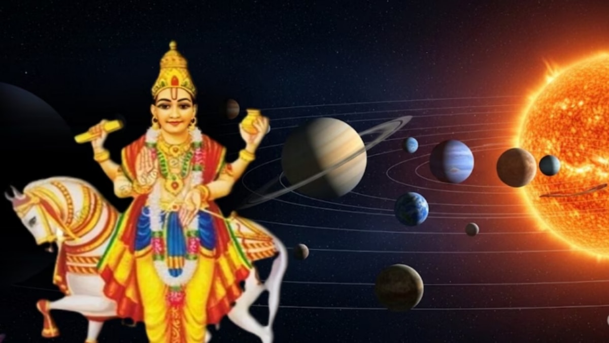 ಗುರು ಪೂರ್ಣಿಮೆ: 4 ರಾಶಿಗಳ ಅದೃಷ್ಟ ಖುಲಾಯಿಸಲಿದೆ