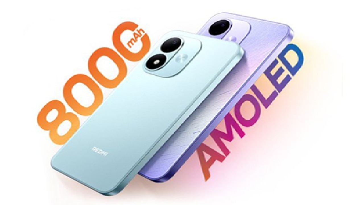 Redmi Note 17 8000mAh ಬ್ಯಾಟರಿಯೊಂದಿಗೆ ಭಾರತದಲ್ಲಿ ಶೀಘ್ರದಲ್ಲೇ