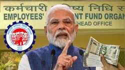 EPS Pension Hike: ಪಿಂಚಣಿದಾರರ ಮಾಸಿಕ ಇಪಿಎಸ್‌ ಪಿಂಚಣಿ ₹7500ಕ್ಕೆ ಏರಿಕೆ ಆಗುತ್ತಾ? ಮೋದಿ ಸರ್ಕಾರ ಸಂಸತ್ತಿನಲ್ಲಿ ಹೇಳಿದ್ದೇನು ಗೊತ್ತಾ?