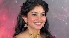 ಲವ್‌ ಲೆಟರ್‌ ಬರೆದ ಸಾಯಿ ಪಲ್ಲವಿ.. ರಾಮಾಯಣದ ಸೀತಾ ಪಾತ್ರಧಾರಿಯ ಹುಡುಗ ಯಾರು ಗೊತ್ತಾ?  