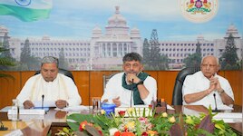 ರಾಜ್ಯ ಹಾಗೂ ರೈತರ ಹಿತದ ವಿಷಯದಲ್ಲಿ ಒಗ್ಗಟ್ಟು ಅಗತ್ಯ: ಡಿ.ಕೆ. ಶಿವಕುಮಾರ್