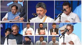 ಸಂಪುಟ ವಿಸ್ತರಣೆ ಬೆನ್ನಲ್ಲೇ ಜಿಲ್ಲಾ ಉಸ್ತುವಾರಿ ಸಚಿವರ ನೇಮಕ: ನಿಮ್ಮ ಜಿಲ್ಲೆಯ ಜವಾಬ್ದಾರಿ ಯಾರಿಗೆ ಗೊತ್ತಾ!