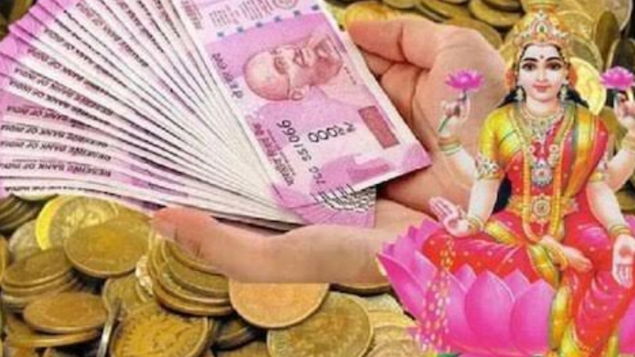 ಆಗಸ್ಟ್ 2026: 6 ರಾಶಿಯವರಿಗೆ ಲಕ್ಷ್ಮೀ ಕೃಪೆ, ಹಣದ ಮಳೆ