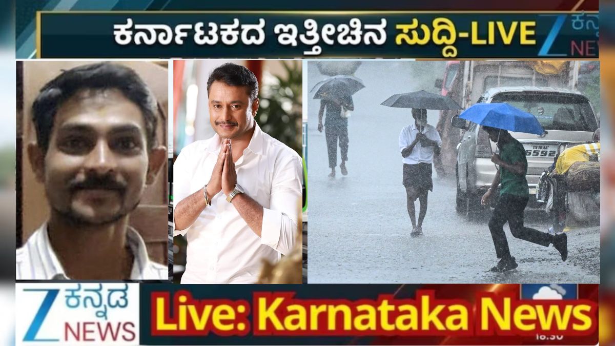 ರೇಣುಕಾಸ್ವಾಮಿ ಪ್ರಕರಣ: A14 ಪ್ರದೋಷ್ ಮಾಫಿ ಸಾಕ್ಷಿಯಾಗಲು ಅರ್ಜಿ