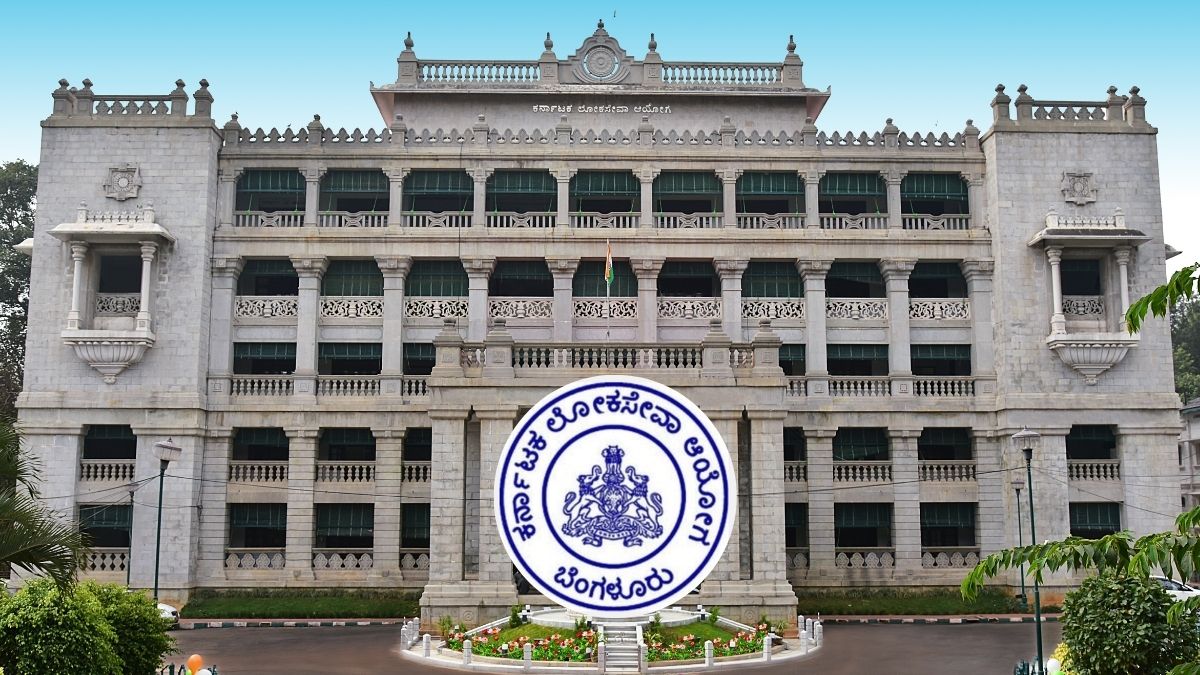 ಕೆಪಿಎಸ್ಸಿ ಕಾರ್ಯವೈಖರಿ ವಿವರ; ಅಧ್ಯಕ್ಷ ಸ್ಥಗಿತ ಪ್ರಕರಣದ ವಿವರ