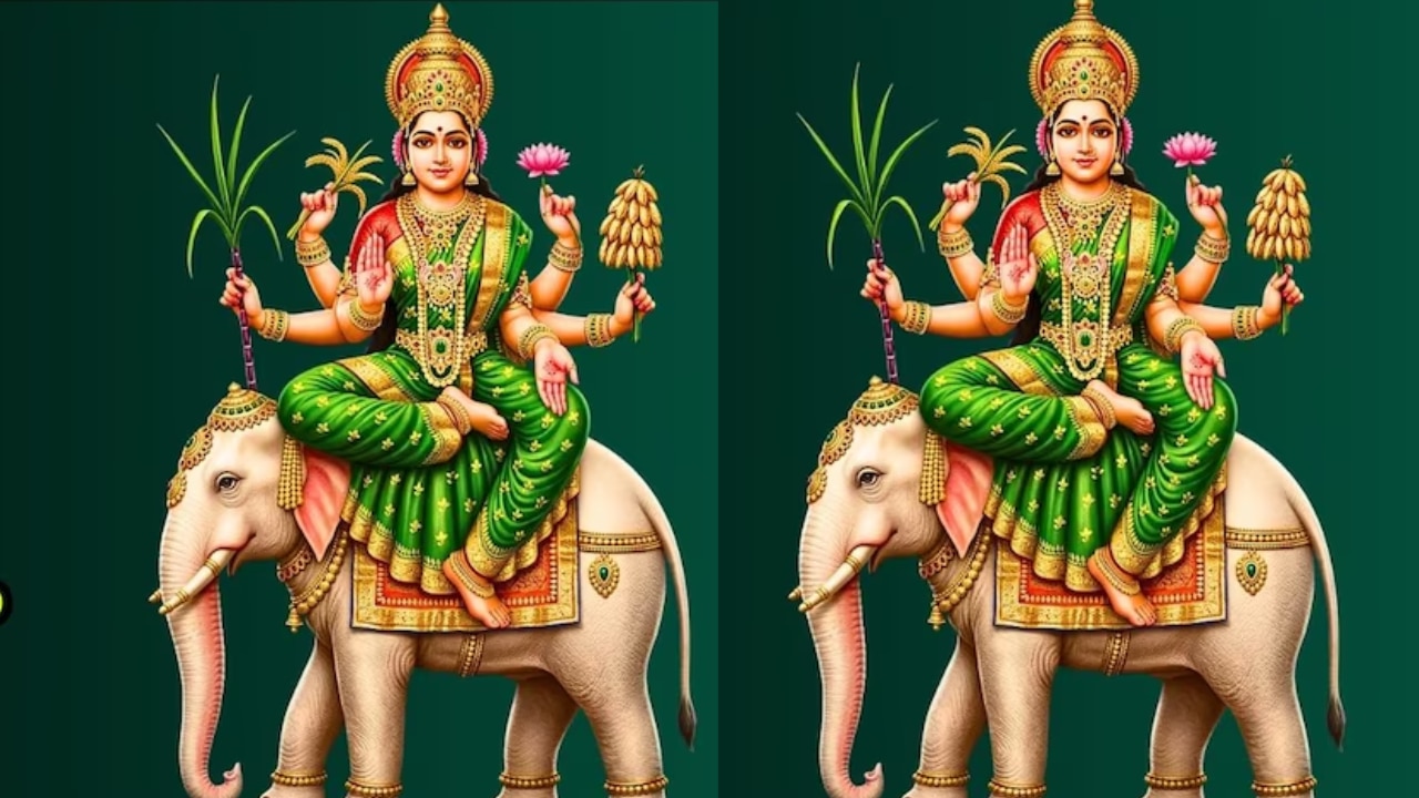 ಆಗಸ್ಟ್ 17ರ ವೈಧೃತಿ ಯೋಗ: 4 ರಾಶಿಯವರಿಗೆ ಶುಭ ಸುದ್ದಿ