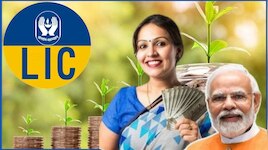 ಬಿಮಾ ಸಖಿ: ಎಲ್‌ಐಸಿಯಿಂದ ಮಹಿಳೆಯರಿಗಾಗಿ ಮಹತ್ವದ ಯೋಜನೆ