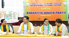 BJP vs Congress: ​ಮುಂಗಾರು ಅಧಿವೇಶನದಲ್ಲಿ ಕಾಂಗ್ರೆಸ್‌ಗೆ ಬಿಸಿ ಮುಟ್ಟಿಸಲು ಬಿಜೆಪಿ ಭರ್ಜರಿ ಪ್ಲ್ಯಾನ್‌! ಕಮಲ ಪಾಳಯದಲ್ಲಿ 'ಮಹಾ' ಅಸ್ತ್ರಗಳು