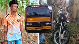 ಬೈಕ್‌ನಲ್ಲಿ ತ್ರಿಬಲ್‌ ರೈಡಿಂಗ್‌ ಹೋಗುವಾಗ ಭಯಾನಕ ಆಕ್ಸಿಡೆಂಟ್‌.. ಸ್ಥಳದಲ್ಲೇ ಜೀವ ಚೆಲ್ಲಿದ ಯುವಕ, ಇನ್ನಿಬ್ಬರು? 