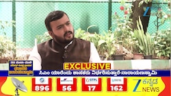 ಭ್ರಷ್ಟಾಚಾರಕ್ಕೆ ಕಾಂಗ್ರೆಸ್‌ ಹೈಕಮಾಂಡ್‌ ಪ್ರೇರಣೆ ನೀಡುತ್ತಿದೆಯಾ? 