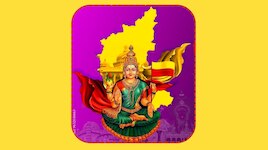 ಕಾವೇರಿ ಹೋರಾಟ, ಆಗಸ್ಟ್ 13ಕ್ಕೆ ಕರ್ನಾಟಕ ಬಂದ್‌ ಇರುತ್ತೋ, ಇರಲ್ವೋ.. ಸಂಘಟನೆಗಳು ಏನು ಅಂತಾವೆ? 