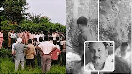 ಬೆಚ್ಚಿ ಬಿಳಿಸಿದ ಹ*ತ್ಯೆ.. 22 ಬಾರಿ ಮಚ್ಚಿನಿಂದ ಕೊಚ್ಚಿದ ಕ್ರೂರಿ..! ಜನ ಹಿಡಿದರೂ ಬಿಡಲಿಲ್ಲ ದಾಳಿ