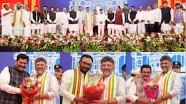 ಸಿಎಂ ಡಿ.ಕೆ ಶಿವಕುಮಾರ್‌ ಕೈ ಸೇರಿದ ಖಾತೆ ಹಂಚಿಕೆ ಪಟ್ಟಿ.. ಯಾರು ಯಾರಿಗೆ ಯಾವ್ಯಾವ ಸಚಿವ ಸ್ಥಾನ?   