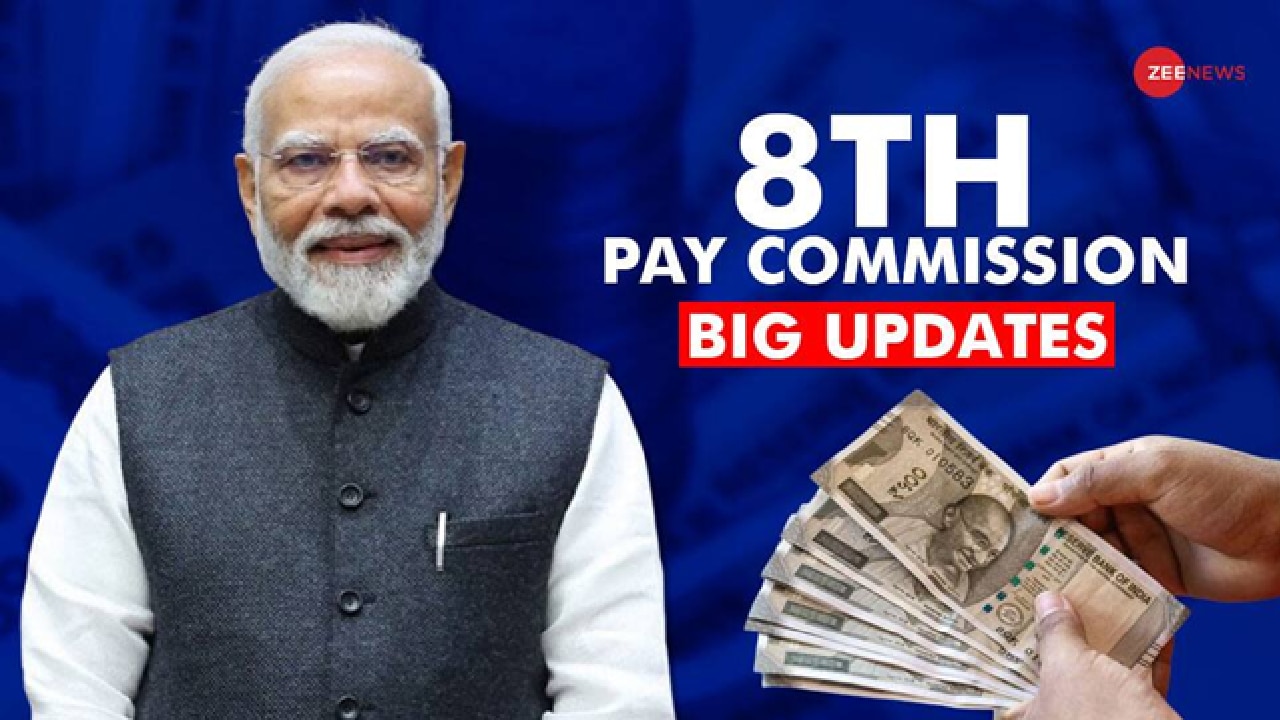 8ನೇ ವೇತನ ಆಯೋಗ: ಪಿಂಚಣಿದಾರರಿಗೆ ₹45,000 ಕನಿಷ್ಠ ಪಿಂಚಣಿ ಬೇಡಿಕೆ
