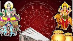 ಸಿಂಹ ರಾಶಿಯಲ್ಲಿ ಬುಧ ಸಂಚಾರ: ಬುಧಾದಿತ್ಯ ರಾಜಯೋಗದಿಂದ 4 ರಾಶಿಯವರಿಗೆ ವೃತ್ತಿಯಲ್ಲಿ ಯಶಸ್ಸು, ಅಪಾರ ಧನ-ಸಂಪತ್ತು