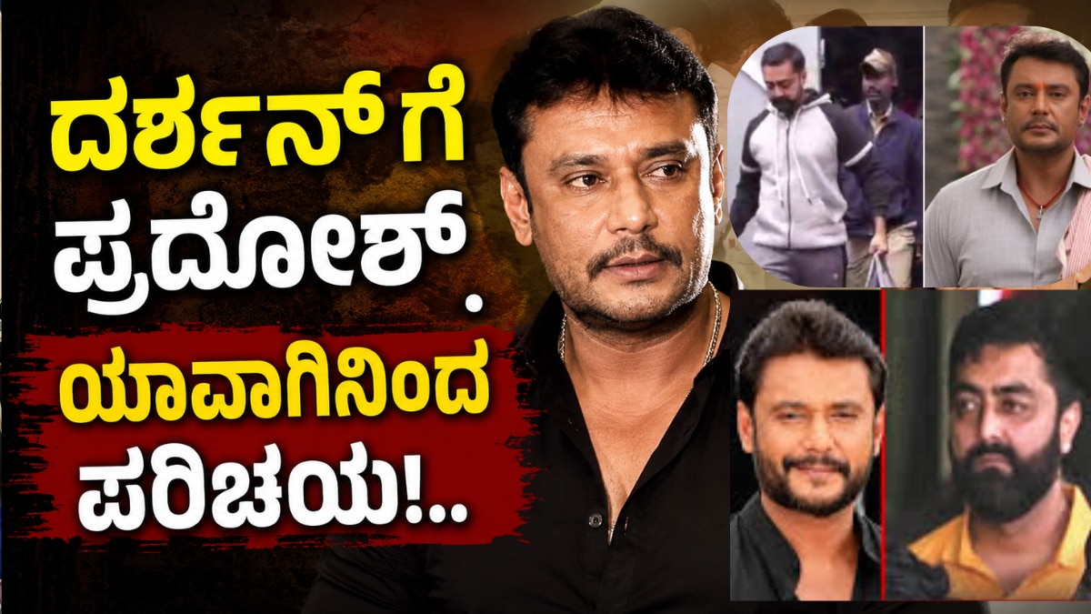 ಮೆಸ್ಸಿ ತಂದೆ ನಿಧನದ ಬಳಿಕ ಫುಟ್ಬಾಲ್ ಭವಿಷ್ಯದ ಬಗ್ಗೆ ಅನುಮಾನ ವ್ಯಕ್ತಪಡಿಸಿದ್ದಾರೆ