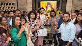 ಉಪ್ಪಿಗೆ ಜೋಡಿಯಾದ 'ಕಾಟೇರ' ನಟಿ ಆರಾಧನಾ ರಾಮ್!