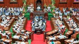Karnataka Legislative Council session: ನಾಳೆ ಸಭಾಪತಿ ಸ್ಥಾನಕ್ಕೆ ಚುನಾವಣೆ; ಕಣಕ್ಕಿಳಿದ ಮೈತ್ರಿ ಅಭ್ಯರ್ಥಿ, ಅವಿರೋಧ ಆಯ್ಕೆಗೆ ಬ್ರೇಕ್!