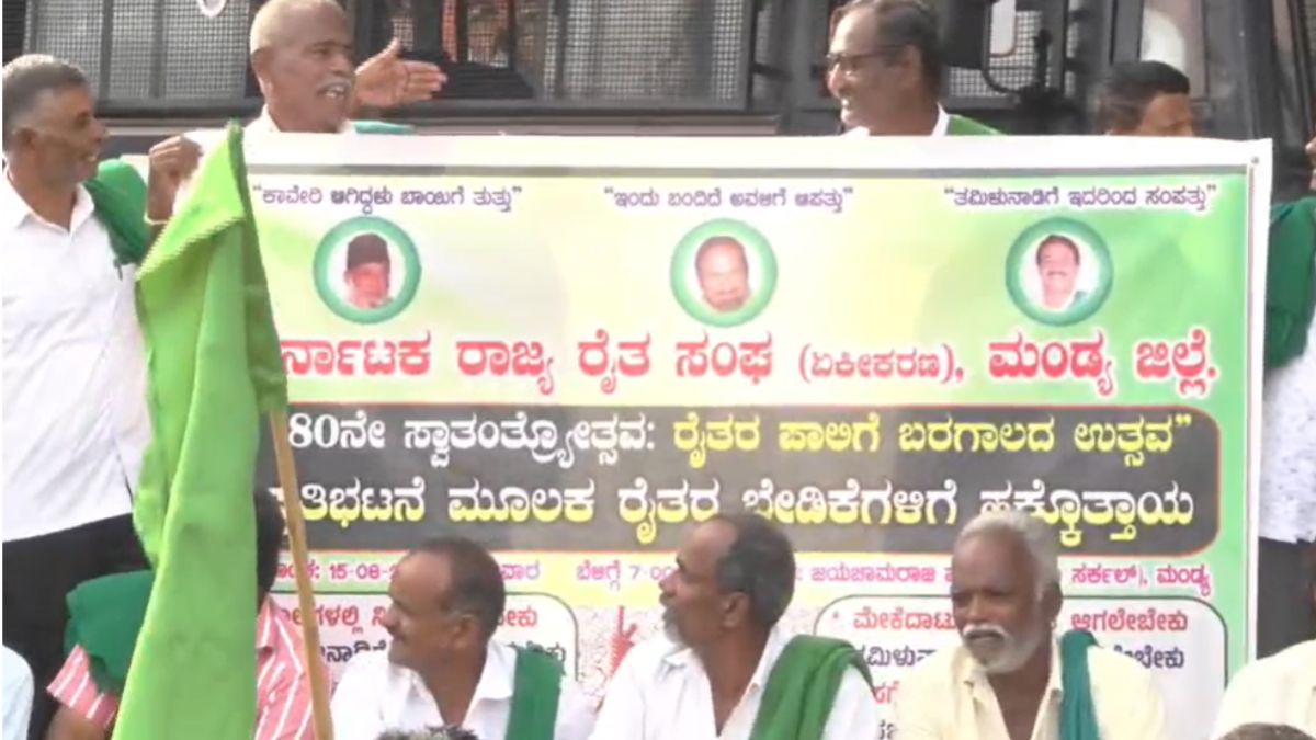 ಮಂಡ್ಯದಲ್ಲಿ ಸ್ವಾತಂತ್ರ್ಯೋತ್ಸವದಂದು ಬರಗಾಲ ಉತ್ಸವ ಆಚರಿಸಿದ ರೈತರು