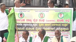 Mandya: ಸ್ವಾತಂತ್ರ್ಯೋತ್ಸವದಂದು 'ಬರಗಾಲ ಉತ್ಸವ' ಆಚರಿಸಿದ ರೈತರು! ಸಚಿವರಿಗೆ ಮನವಿ