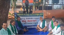 Independence Day: ಕೈಗಾರಿಕೆಗಳ ತ್ಯಾಜ್ಯ ನೀರಿನಿಂದ ಬಿಡುಗಡೆಗೊಳಿಸಿ; ಶುದ್ಧ ನೀರಿಗಾಗಿ ಸ್ವಾತಂತ್ರ್ಯ ದಿನ ಉಪವಾಸ ಸತ್ಯಾಗ್ರಹ