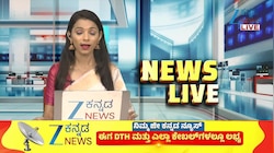 ಚಾಮರಾಜನಗರದಲ್ಲಿ ಮೂವರ ಮೇಲೆ ಗುಂಡೇಟು