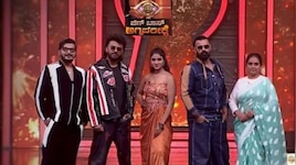  ಬಿಗ್‌ಬಾಸ್ ಅಗ್ನಿ ಪರೀಕ್ಷೆ ಯಾರು ಸೇಫ್ ಯಾರು ಡೇಂಜರ್? ಇಲ್ಲಿದೆ ಪಟ್ಟಿ