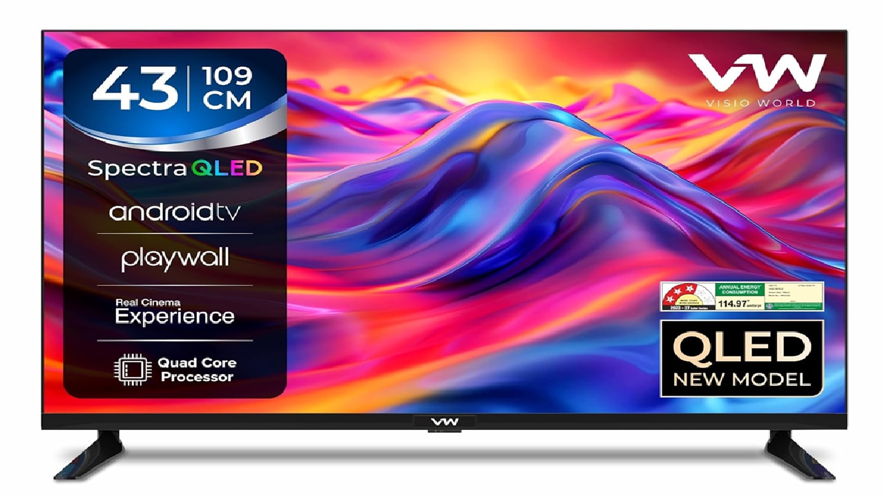 ₹15,499ಕ್ಕೆ 43 ಇಂಚಿನ QLED ಸ್ಮಾರ್ಟ್ ಟಿವಿ