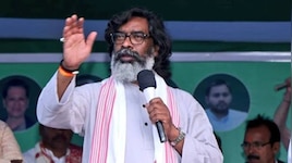 ಜಾರ್ಖಂಡ್ ವಿದ್ಯಾರ್ಥಿಗಳ ಪ್ರತಿಭಟನೆಗೆ ಮಣಿದ ಹೇಮಂತ್ ಸೊರೇನ್ ಸರ್ಕಾರ; JSSC-CGL ಸೇರಿ TDPL ನ ಎಲ್ಲಾ ಪರೀಕ್ಷೆಗಳು ರದ್ದು!