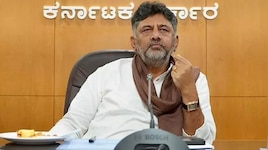 ಇಂದು ಕಾಂಗ್ರೆಸ್ ಶಾಸಕಾಂಗ ಪಕ್ಷದ ಮಹತ್ವದ ಸಭೆ: ಸಂಪುಟ ವಿಸ್ತರಣೆ ಬಳಿಕ ಮೊದಲ ಬಾರಿಗೆ ಶಾಸಕರ ಜೊತೆ ಡಿಕೆಶಿ ಚರ್ಚೆ