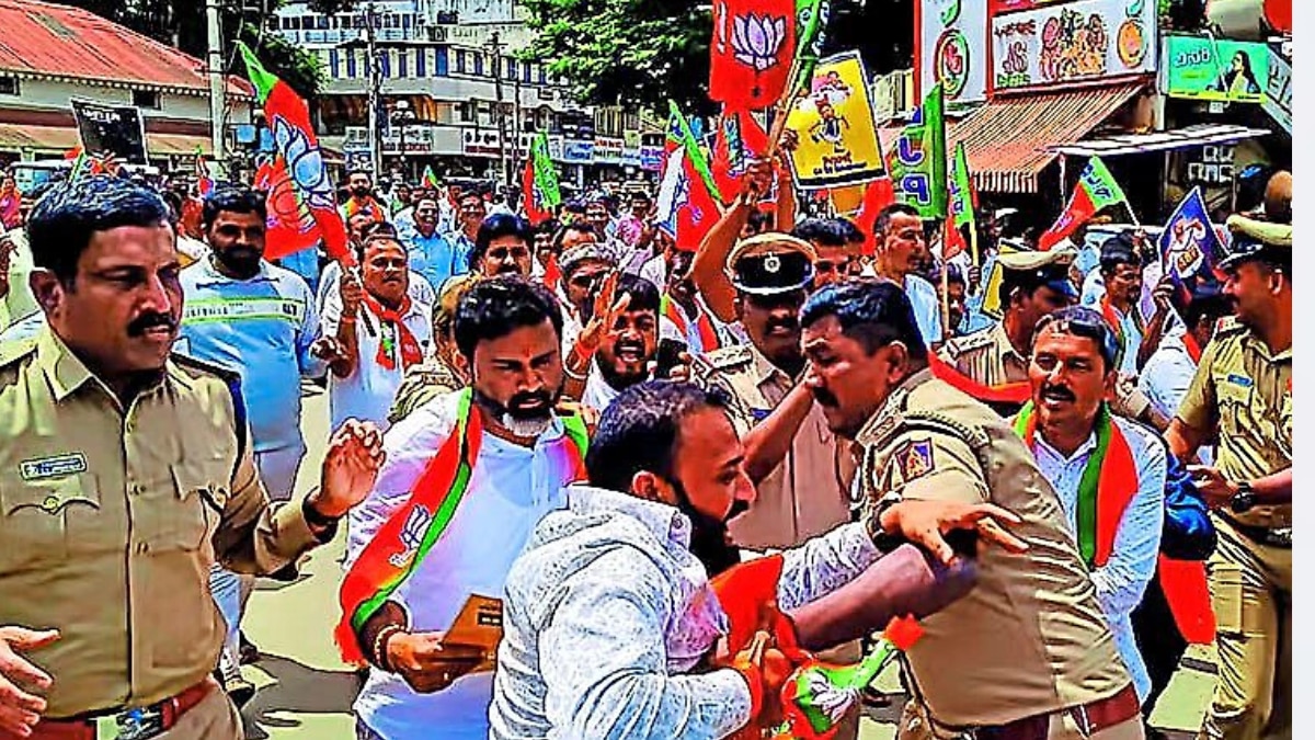 ಡಿಸಿ ಕಚೇರಿ ಮುತ್ತಿಗೆ ಯತ್ನ: ಬಿಜೆಪಿ ಕಾರ್ಯಕರ್ತರ ವಿರುದ್ಧ ಪ್ರಕರಣ