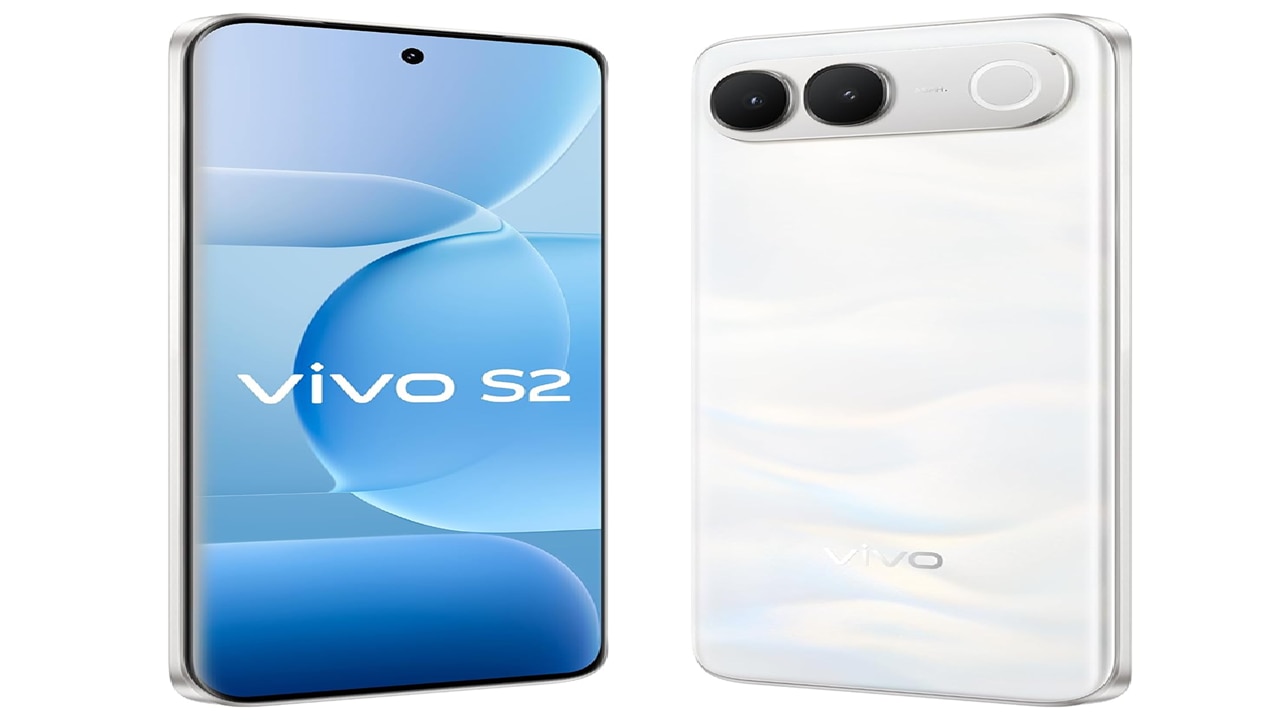 Vivo S2 5G ಬಿಡುಗಡೆ: 7050mAh ಬ್ಯಾಟರಿ, 50MP ಕ್ಯಾಮೆರಾ