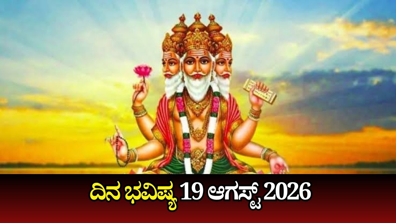 ಮೈಸೂರು ದಸರಾ: ಅಭಿಮನ್ಯುಗೆ ವಿದಾಯ, 12 ಆನೆಗಳ ಆಯ್ಕೆ ಪೂರ್ಣ