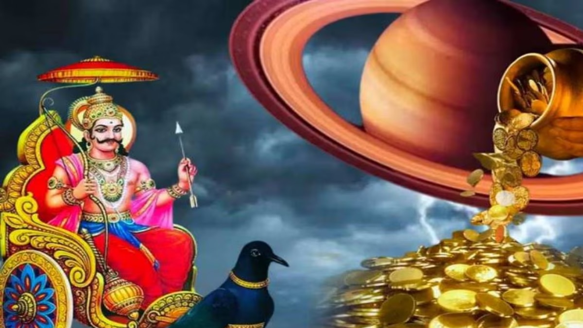 ಶನಿ-ಗುರು ಸಂಚಾರ: ಈ ರಾಶಿಗಳಿಗೆ ಸಿಗಲಿದೆ ಅದೃಷ್ಟದ ಪರ್ವಕಾಲ