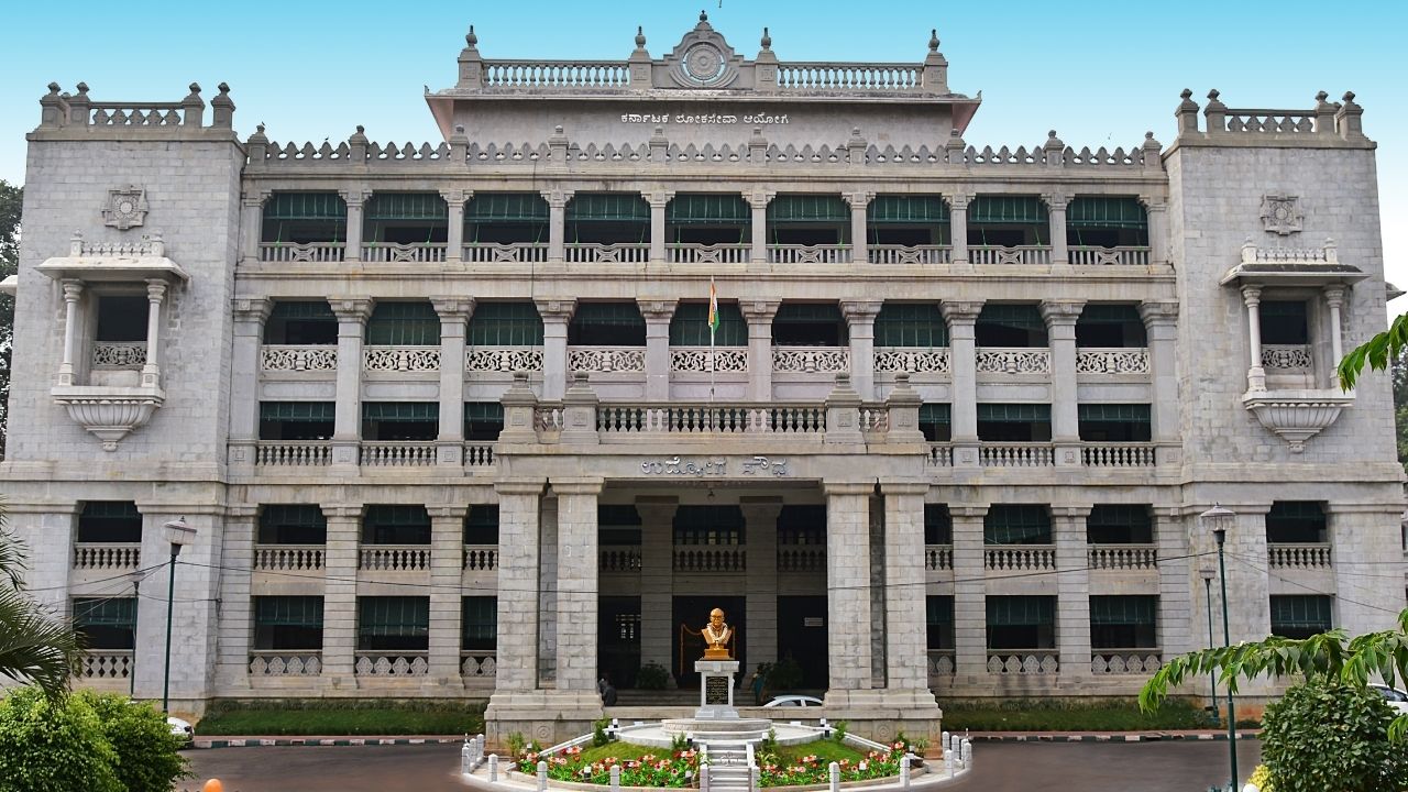 KPSC ಹಗರಣ: ಇಡಿ ದಾಳಿ, ಪ್ರಶ್ನೆಪತ್ರಿಕೆ ಸೋರಿಕೆ ಬಯಲು