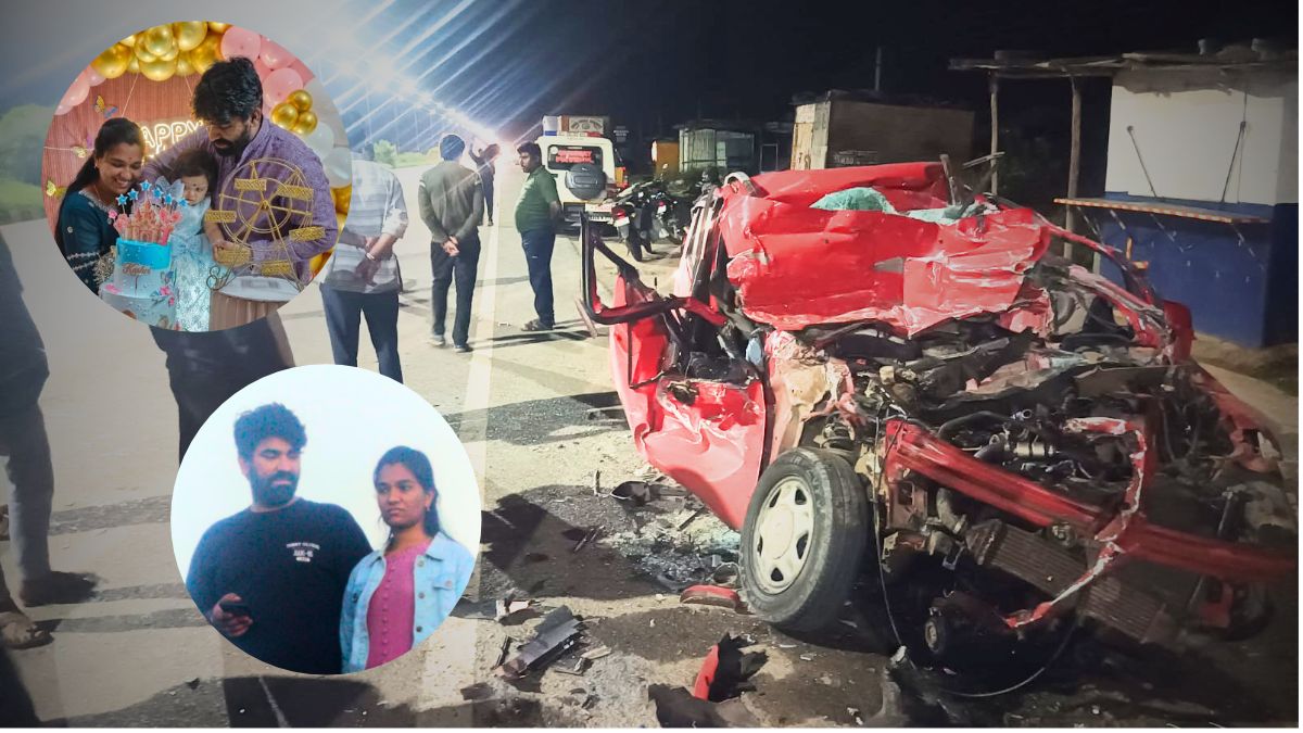 ದಾವಣಗೆರೆ ಅಪಘಾತ: ಬರ್ತ್ಡೇ ಆಚರಿಸಿ ವಾಪಸ್ ಬರುವಾಗ ಕುಟುಂಬದ ಮೂವರು ಸಾವು