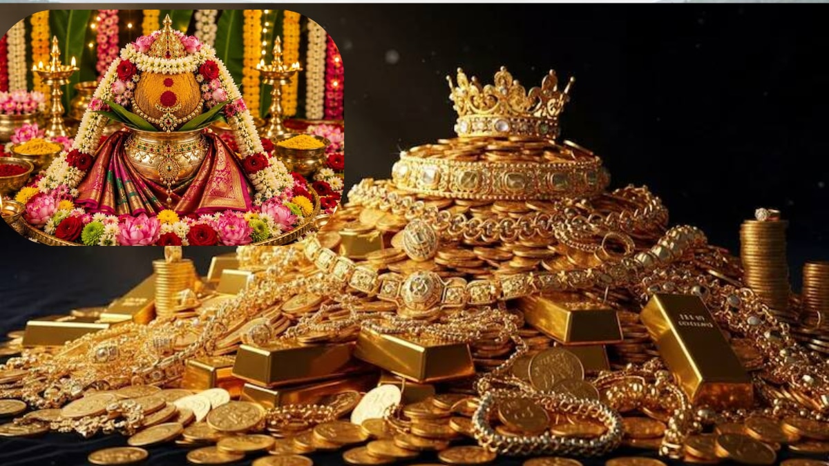 ವರಮಹಾಲಕ್ಷ್ಮಿ ಹಬ್ಬದ ದಿನ ಚಿನ್ನದ ಬೆಲೆ ದಾಖಲೆಯ ಏರಿಕೆ