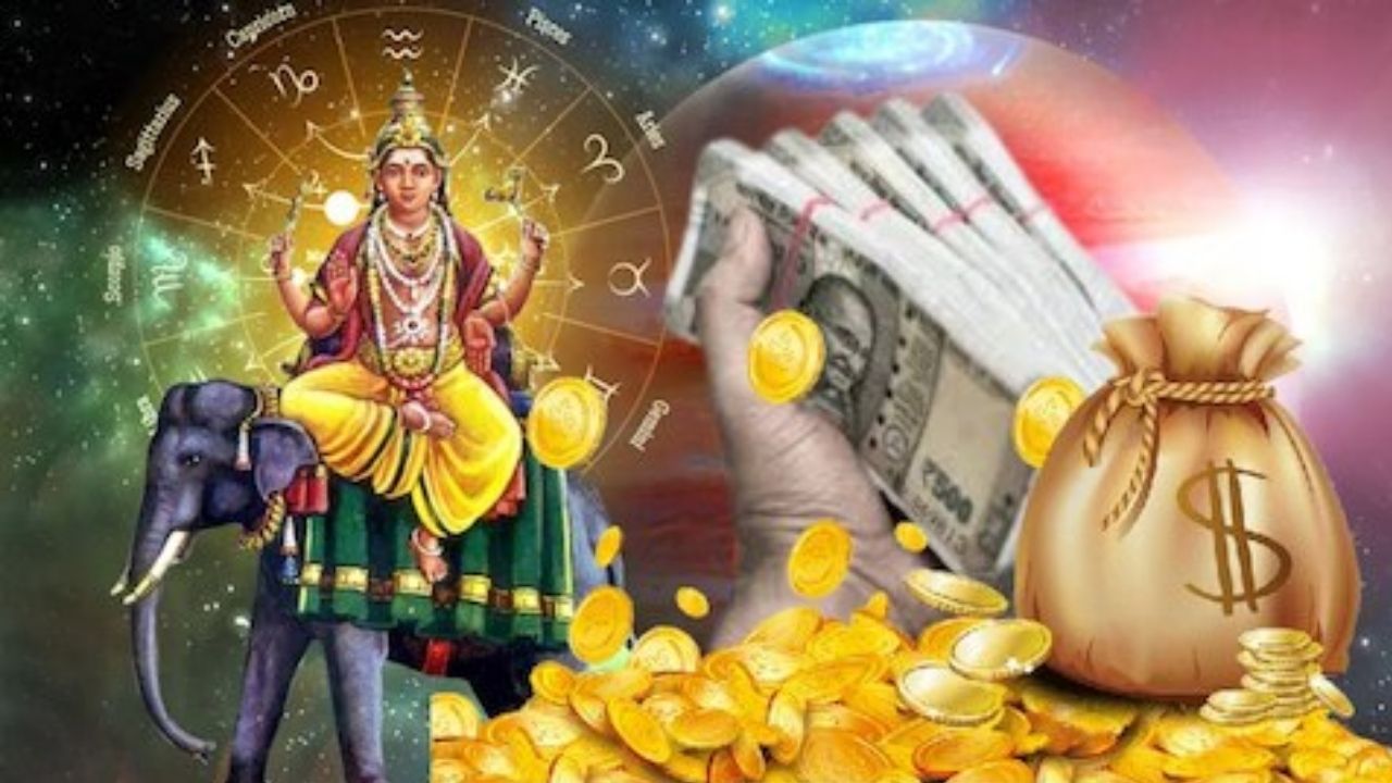 ಗುರು ಉತ್ಕೃಷ್ಟ ರಾಶಿಯಲ್ಲಿ ಸಂಚಾರ: 5 ರಾಶಿಗಳಿಗೆ ರಾಜಯೋಗ