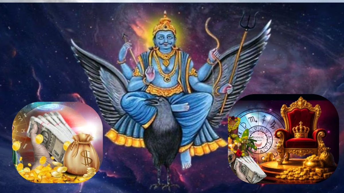 ಶನಿ ನಕ್ಷತ್ರ ಬದಲಾವಣೆ: 6 ರಾಶಿಗಳಿಗೆ ದಸರಾ ಮೊದಲು ಶುಭ ಸುದ್ದಿ