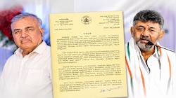 ಮನೆ ಮುಂದೆ ನಿಲ್ಲಿಸುವ ವಾಹನಗಳಿಗೆ ಪಾರ್ಕಿಂಗ್​​ ಶುಲ್ಕ: ಸಿಎಂ ಡಿಕೆಶಿಗೆ ಪತ್ರ ಬರೆದ ಸಚಿವ ರಾಮಲಿಂಗಾರೆಡ್ಡಿ