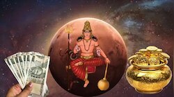 ಗುರುವಿನ ಪುನರ್ವಸು ನಕ್ಷತ್ರದಲ್ಲಿ ಮಂಗಳ ಸಂಚಾರ: ಸೆಪ್ಟೆಂಬರ್‌ನಲ್ಲಿ ಈ ರಾಶಿಯವರಿಗೆ ಅದೃಷ್ಟ.. ರಾಜವೈಭೋಗದ ಜೀವನ